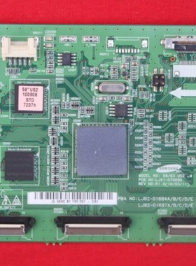 原装长虹3DTV58938B逻辑板 LJ41-07009A  LJ92-01684A/01697A现货