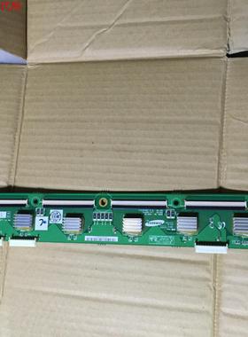 包好！原装长虹PT42628NHD缓冲板 LJ92-01484A/B LJ41-05077A/B