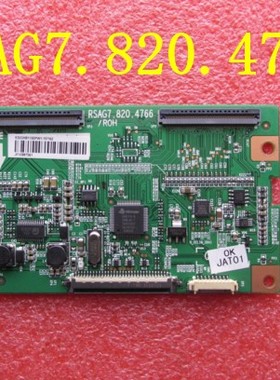 D海信LED32EC310JD 32K160JD逻辑板RSAG7.820.4766屏HE315GH-B11