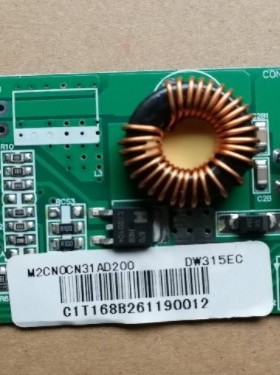 原装优派VX3271-SCW升压板M2CNOCN31 AD200 0B3363T-01屏DW315EC