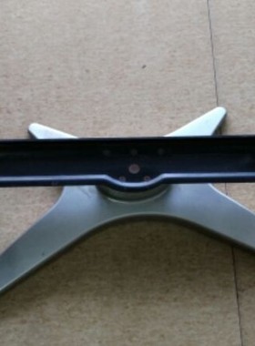 两种款 原装拆机创维液晶电视 32L16HC 32L16SW 底座托盘台支架