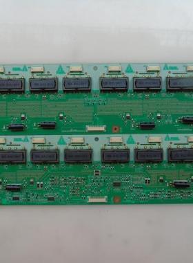 原装康佳LC47DS30C高压板 I470H1-20A-Master I470H1-20A-Slave