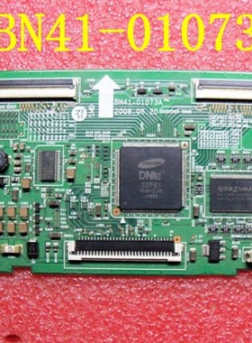 原装拆机三星逻辑板 BN41-01073A 320WF01C-TC 掉了个电感 处理价