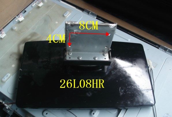 原装拆机创维液晶电视 26l08hr 底座托盘台座托支架子配螺丝