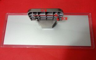 原装拆机TCL液晶电视D32E161 D32E167 B32E650 B32E680底座托盘架