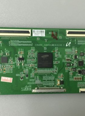 长虹3D46C2200i海信LED46K280J3D逻辑板 13GAOC_SQ60VLMB3C2LV0.1