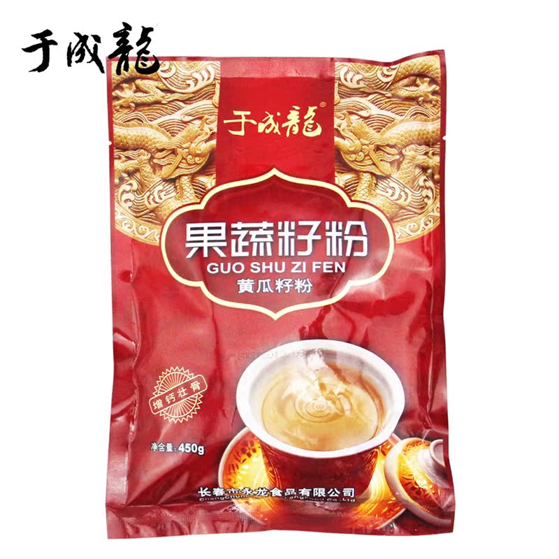 ÓÚ³ÉÁú »Æ¹Ï×Ñ·Û 450g