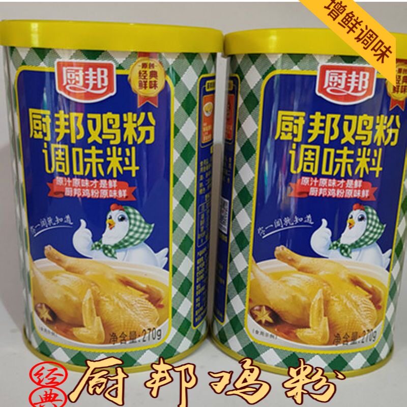 厨邦鸡粉270g*12瓶/整箱鲜浓香型图片