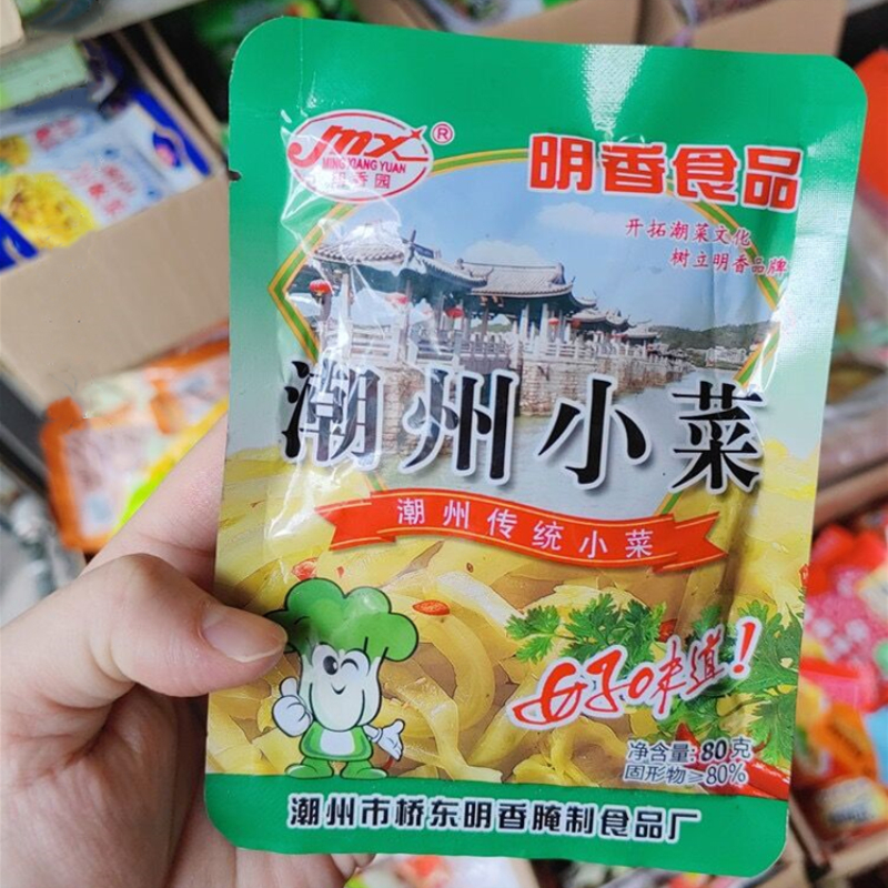 明香园潮州小菜80g*30包/箱咸菜