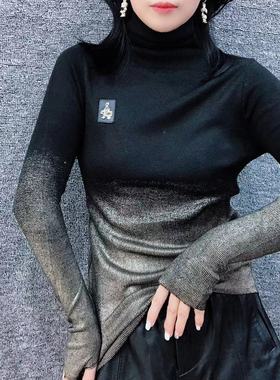 清仓捡漏！衣唯硕82038修身堆堆领金色涂层针织打底衫女长袖