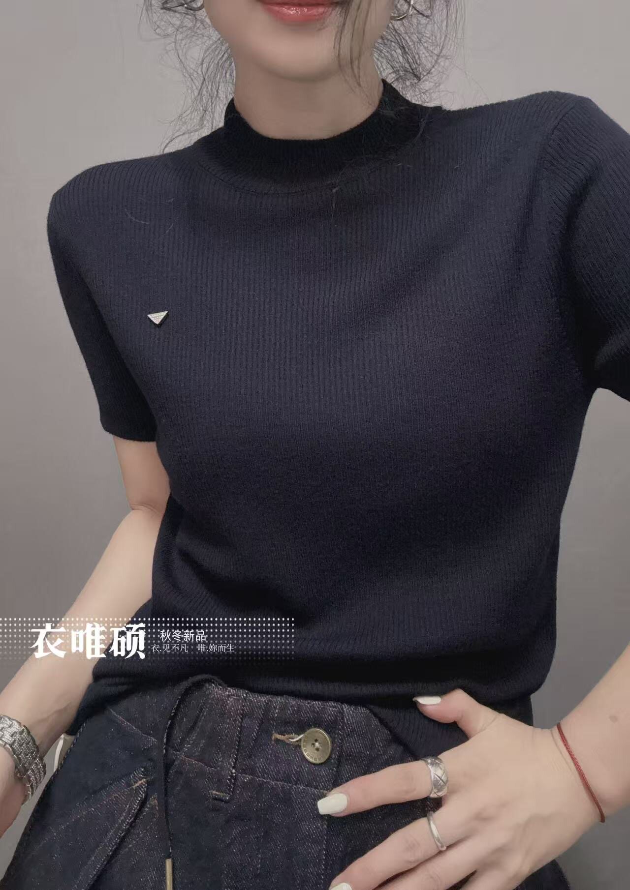 衣唯硕88182新款立领羊毛混纺半袖藏蓝色高弹针织衫修身打底衫女