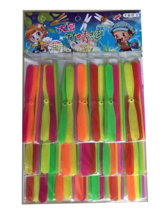 新奇丽吊板地摊玩具1板20包 小玩具 40个竹蜻蜓飞天仙子小卖部热卖