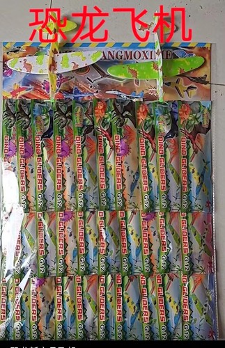 38元包邮30架泡沫滑翔飞机回旋手抛飞机中小学生组装飞机玩具礼物