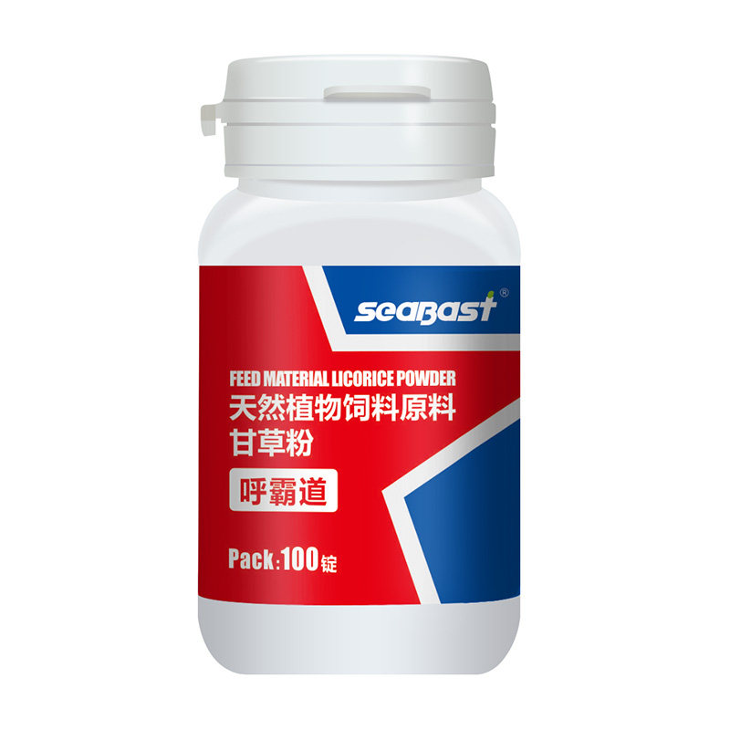 赛巴斯呼霸道片剂赛信鸽子呼吸道100粒/瓶比赛种鸽幼鸽,宠物/宠物食品及用品,鸟禽类医疗用品,淘宝优惠券,粉丝福利购,淘宝优惠卷