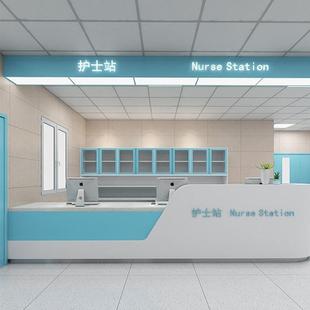 护士站工作台烤漆前台预检分诊台口腔诊所接待收银台台导诊多功能