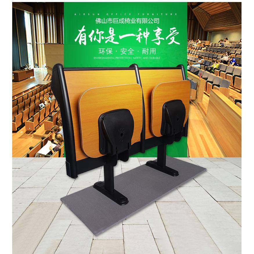 学校阶梯教室桌椅带写字板连排桌椅多媒体教室排椅课桌椅培训桌椅,商业/办公家具,等候椅系列,淘宝优惠券,粉丝福利购,淘宝优惠卷