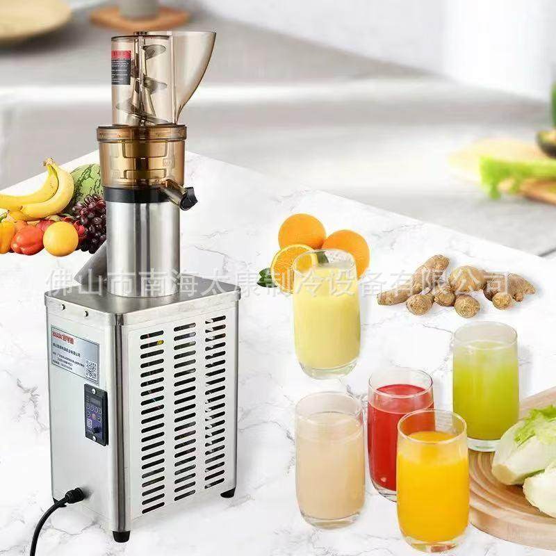商用榨汁机水果石榴生姜不堵渣渣汁分离工业级螺旋厂家,清洗/食品/商业设备,其他食品加工设备,淘宝优惠券,粉丝福利购,淘宝优惠卷