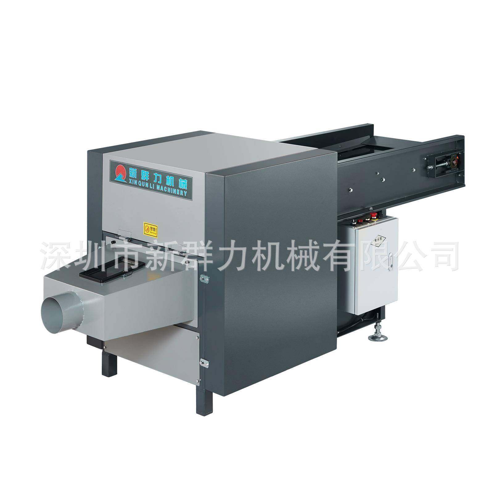 ESF005A-1A沙发制造机器充棉机羽绒混合pp棉开松机器小型梳棉