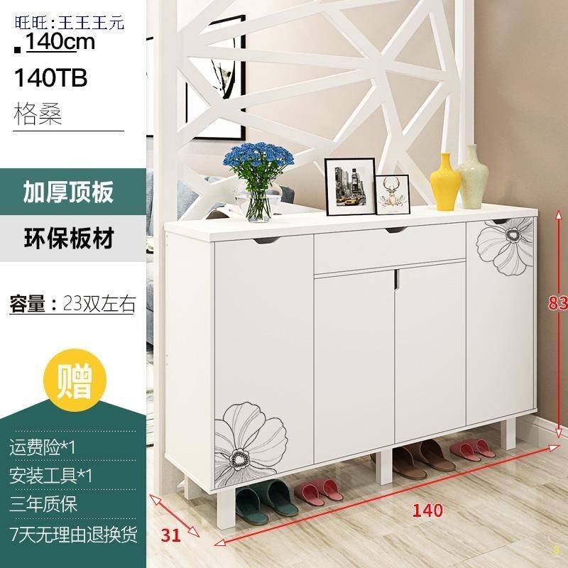 客厅家用客厅木鞋柜餐具女鞋柜进门组装大柜子内分层柜门存储简约|ruв категории жилой мебели, кабинет, чистка - от Buy2taobao.com для оказания профессиональной услуги покупки агента Taobao