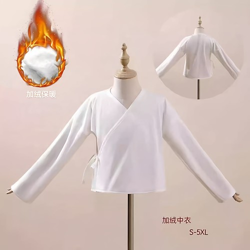 冬季加绒保暖中衣中裤汉服套装