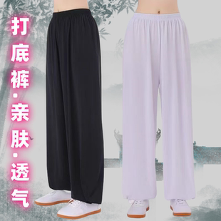 表演裤武术裤功夫演出裤太极裤戏服打底彩裤灯笼裤练功裤舞龙舞狮