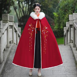 汉服斗篷冬季披风女中国风红色喜庆成人拜年加厚外穿长款古风外套