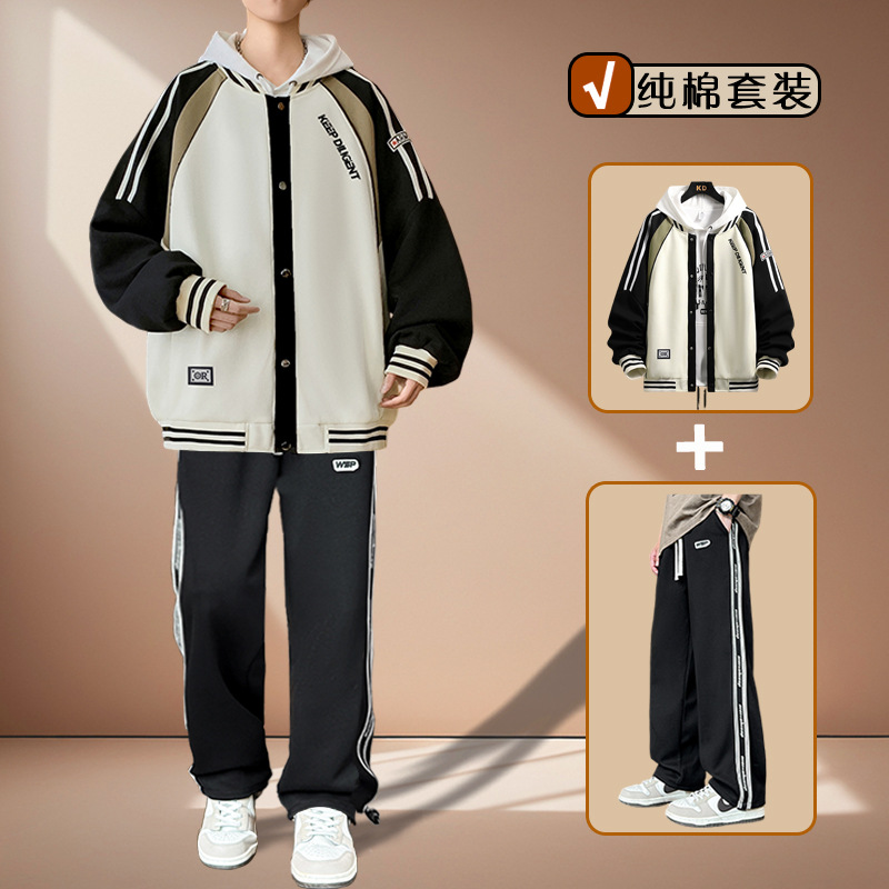 耐克顿2025春秋季青少年卫衣卫裤休闲运动男装套装初高中生棒球