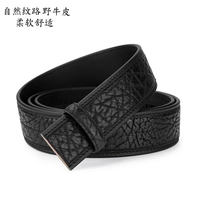 爱马男士男士野牛皮真皮腰带头层商务休闲自动扣替换皮带/3.5cm/3