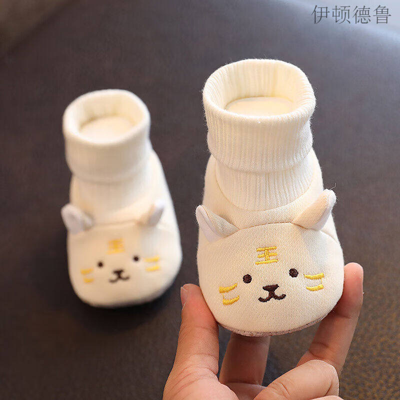 伊顿德鲁婴儿鞋袜虎头春秋软底男女宝宝7个月8新生儿鞋子0-1岁布属于什么档次？