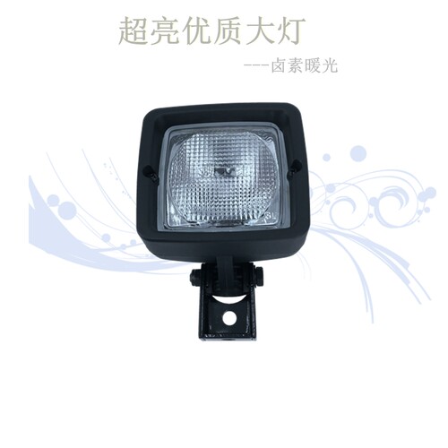 挖掘机沃尔沃大臂灯工具箱灯超亮