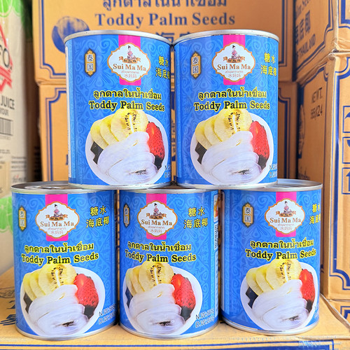 海底椰糖水罐头水妈妈牌565G*3罐