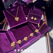 金店同款 古法锤纹爆闪碎冰冰四叶草双面镭射五花手链龙鳞纹耳钉