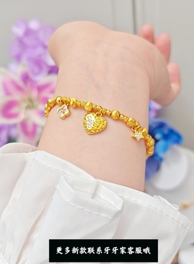 新中式古法24k金点钻爱心四叶草手链爆闪蹦迪珠手串礼物送女友