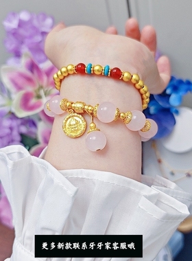 古法24k金点钻招财黄财神粉晶琉璃小灯泡手串跑环转运珠手链