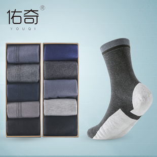 脚干脚裂袜 防裂袜 防裂袜子 男士 全足型 5双装 厚棉全脚型 佑奇