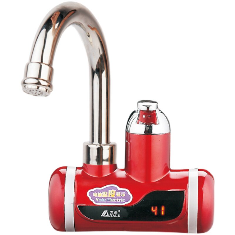 亚乐电热水龙头DSR-222-3A/B侧下进水即热式速热水器小厨宝伸手热