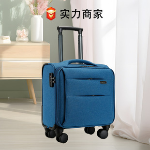 R家代工牛津布小型旅行箱春秋航空14寸登机箱18寸拉杆箱免托运箱