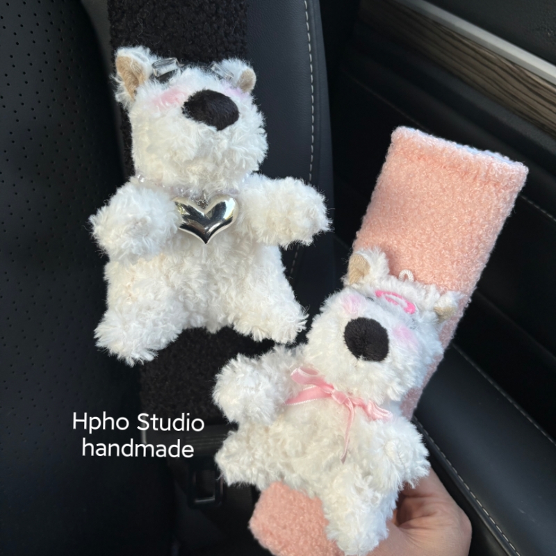 【情人节礼物】小狗安全带护肩套