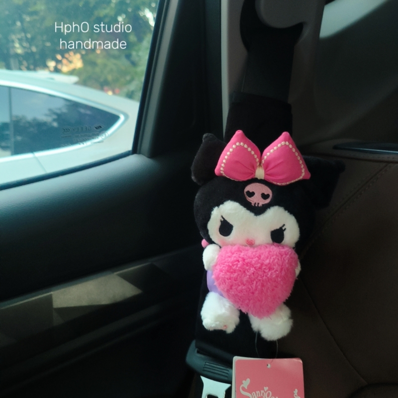 可爱库洛米汽车护肩安全带