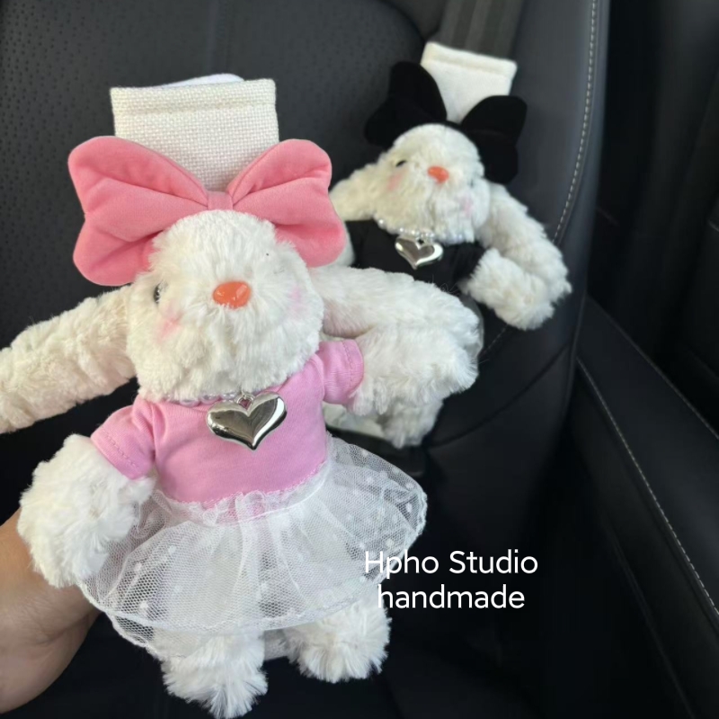 HphOstudio可爱兔子安全带护肩套