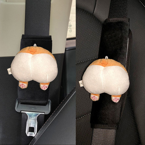 可爱卡通柯基屁汽车安全带护肩套