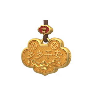 新款如意长命锁吊坠黄金石膏模具打金工具居家打金diy打金模具