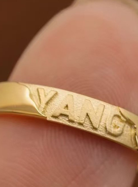 姓名戒指石膏磨具情侣对戒时尚轻奢气质款金银铜首饰diy倒模通用