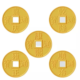 新款五帝铜钱手链脚链黄金石膏模具招财平安打金工具居家打制作