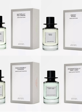 ZARA岩兰草葡萄柚/活力纽约/乌木/黑檀木/睡莲茶歇裙/时尚伦敦浓