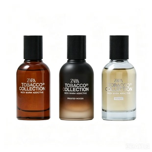 ZARA TOBACCO COLLECTION 雪茄系列 男士香水 国内正品代购 平价