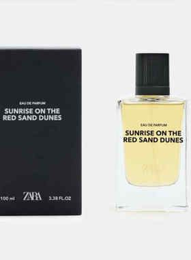 ZARA SUNRISE ON THE RED SAND DUNES 飒拉男士红沙丘日出浓香水