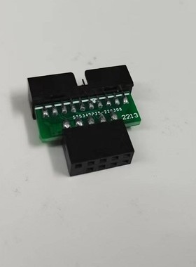 USB2.0转USB3.0 USB3.0前置 19针转9针 USB2.0排母 9针转19/20pin