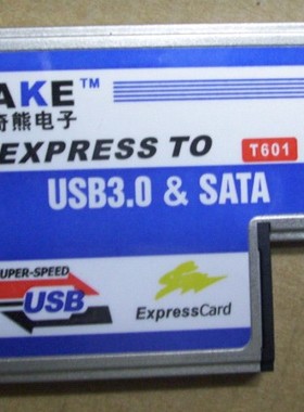 NECXG笔记本Express转USB3.0+SATA扩展卡ExpressCard 54mm t型L型