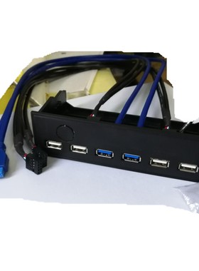 NECXG光驱位USB2.0面板档板线5.25寸19PIN转USB3.0 TYPE-C 3.1